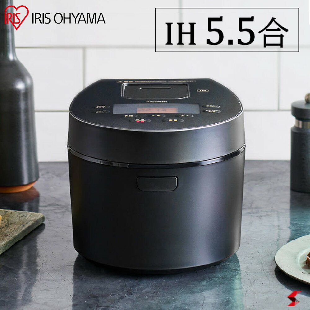 アイリスオーヤマ ジャー炊飯器(5.5合) 22440804 アイリスオーヤマ ジャー炊飯器(5.5合) 22440804