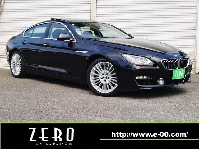 BMW 6シリーズ F06系 グランクーペ 1台分セット フロアマット カーマットシリーズ フロアーマット 送料無料 日本製 BMW 6シリーズ F06系 グランクーペ 1台分セット フロアマット カーマットシリーズ フロアーマット 送料無料 日本製