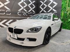 BMW 6シリーズ F06系 グランクーペ 1台分セット フロアマット カーマットシリーズ フロアーマット 送料無料 日本製 BMW 6シリーズ F06系 グランクーペ 1台分セット フロアマット カーマットシリーズ フロアーマット 送料無料 日本製
