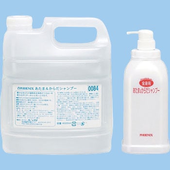 フェニックス アラ!リンスインシャンプー (コック付) 18L 温泉 大浴場 シャンプー 植物エキス 業務用 (9-2475-0601) フェニックス アラ!リンスインシャンプー (コック付) 18L 温泉 大浴場 シャンプー 植物エキス 業務用 (9-2475-0601)