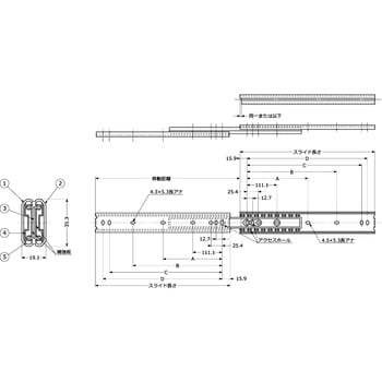 3段引 スライドレール Accuride C322-14 (レール長さ 356mm) (厚み19.1×高さ35.3mm) 左右組:5セット/箱売り 3段引 スライドレール Accuride C322-14 (レール長さ 356mm) (厚み19.1×高さ35.3mm) 左右組:5セット/箱売り