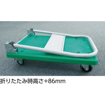 TRUSCO 樹脂台車 グランカート 片袖2段 4輪リングストッパー付 ( TP-704JKRS-4 ) トラスコ中山(株) TRUSCO 樹脂台車 グランカート 片袖2段 4輪リングストッパー付 ( TP-704JKRS-4 ) トラスコ中山(株)