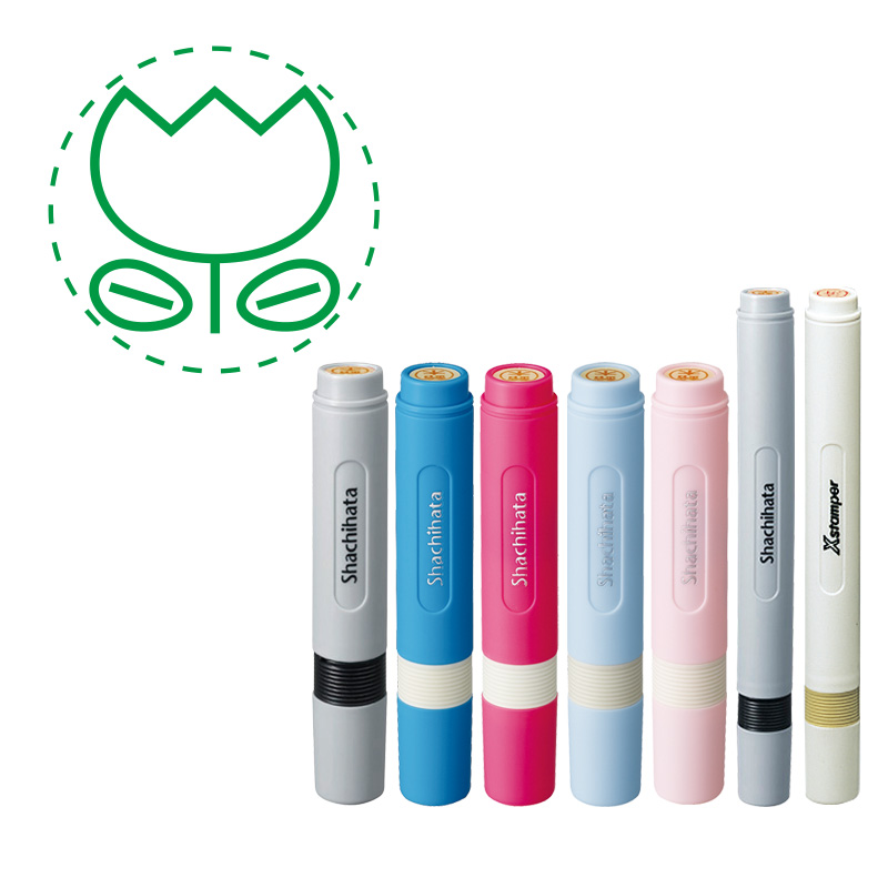 ★まとめ買い★シヤチハタ ネーム6 既製 1723 深沢 XL-6 1723 フカザワ ×10個 ★まとめ買い★シヤチハタ ネーム6 既製 1723 深沢 XL-6 1723 フカザワ ×10個