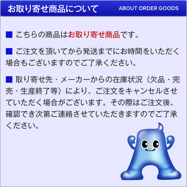 京セラ 46939 4枚刃 不等すくい角ロングリーチ ラジアスエンドミル ミリ仕様 Z1MPLC 京セラ 46939 4枚刃 不等すくい角ロングリーチ ラジアスエンドミル ミリ仕様 Z1MPLC