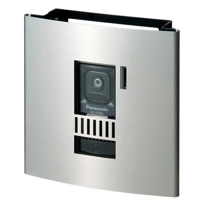 インターホンカバー おしゃれ インターフォンカバー ステンレス シンプル モダン コクーン シルバー 装飾 玄関 門柱 屋外 外壁 エクステリア 外構 インターホンカバー おしゃれ インターフォンカバー ステンレス シンプル モダン コクーン シルバー 装飾 玄関 門柱 屋外 外壁 エクステリア 外構