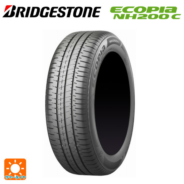 2022年製 145/80R13 75S サマータイヤホイールセット ブリヂストン エコピア NH200C 正規品 # マルカサービス シュナイダー 2022年製 145/80R13 75S サマータイヤホイールセット ブリヂストン エコピア NH200C 正規品 # マルカサービス シュナイダー