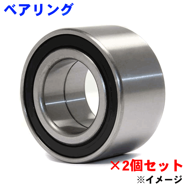 ボンゴ用 インレツトのマニホールドのみ RF6C-13-100A KR-SKF2L マツダ純正部品 ボンゴ用 インレツトのマニホールドのみ RF6C-13-100A KR-SKF2L マツダ純正部品