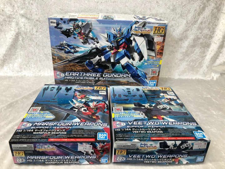 HGBD:R ガンダムビルドダイバーズRe:RISE ガンダムアニマリゼ 1/144スケール 色 HGBD:R ガンダムビルドダイバーズRe:RISE ガンダムアニマリゼ 1/144スケール 色