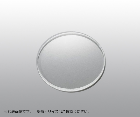 アズワン ガラス板 石英 φ200-5 2-9785-09 アズワン ガラス板 石英 φ200-5 2-9785-09