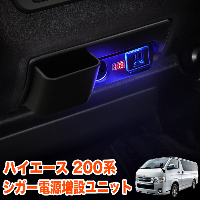 ハイエース レジアスエース 200系 1型2型3型4型5型6型 標準 リアスポイラー ルーフ リアウィング 純正 黒 ブラックマイカー 209 ハイエース レジアスエース 200系 1型2型3型4型5型6型 標準 リアスポイラー ルーフ リアウィング 純正 黒 ブラックマイカー 209