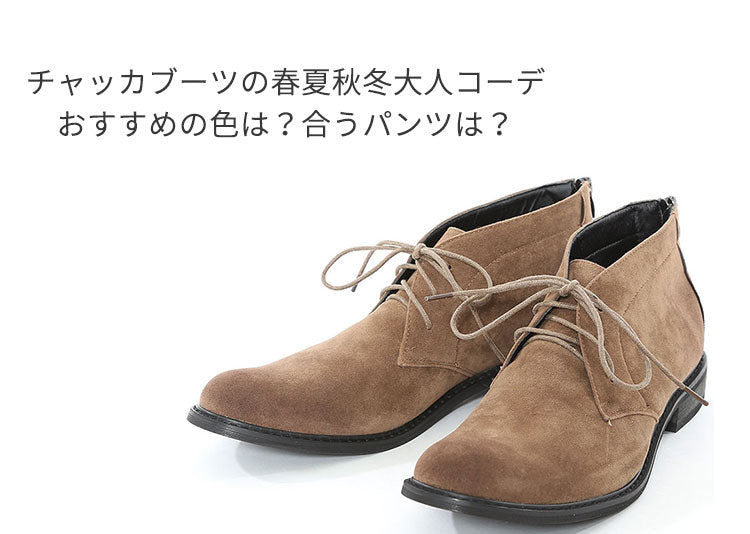 Chukka Boots ファッション 快適 カジュアル オックスフォード アンクルレースアップブーツ ブラック-18013 11.5 並行輸入品 Chukka Boots ファッション 快適 カジュアル オックスフォード アンクルレースアップブーツ ブラック-18013 11.5 並行輸入品