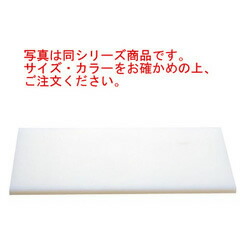 天領まな板 一枚物 まな板 K10C 1000×450×30 両面サンダー仕上 PC 天領まな板 一枚物 まな板 K10C 1000×450×30 両面サンダー仕上 PC