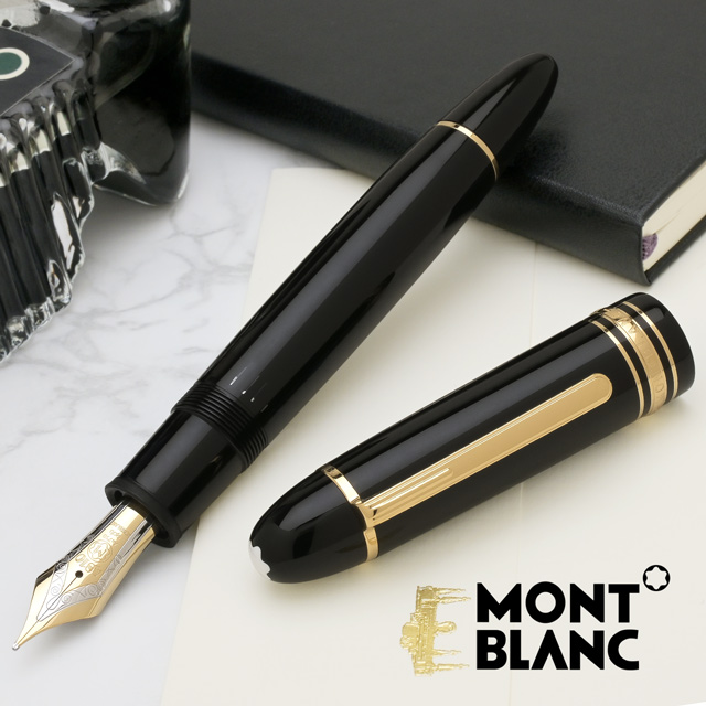 美品▼MONTBLANC モンブラン マイスターシュテュック 149 ペン先K14 ホワイトスター 万年筆 ブラック ゴールド Mニブ ドイツ製 メンズ 美品▼MONTBLANC モンブラン マイスターシュテュック 149 ペン先K14 ホワイトスター 万年筆 ブラック ゴールド Mニブ ドイツ製 メンズ