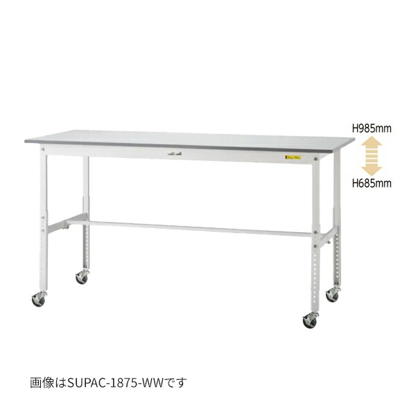 ####u.ヤマキン/山金工業ワークテーブル バイス専用タイプ 固定式 中間棚 H740mm 塩ビシート天板 グリーン 組立式 受注生産 ####u.ヤマキン/山金工業ワークテーブル バイス専用タイプ 固定式 中間棚 H740mm 塩ビシート天板 グリーン 組立式 受注生産