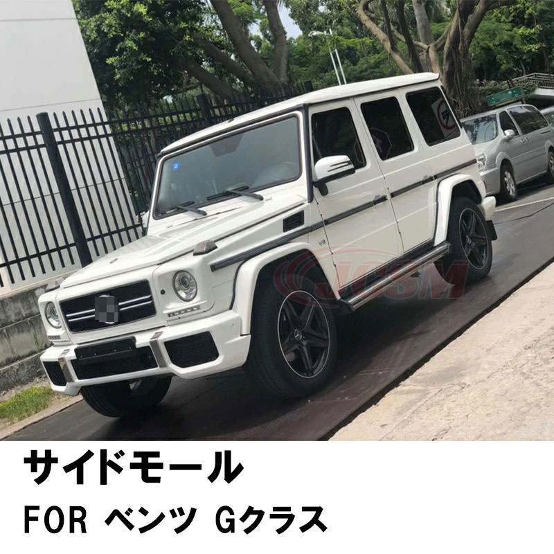 カーボン ファイバーベンツ Gクラス W463A W464 G500 G63 G350D ヘッドライトカバー 2枚セット カーボン ファイバーベンツ Gクラス W463A W464 G500 G63 G350D ヘッドライトカバー 2枚セット