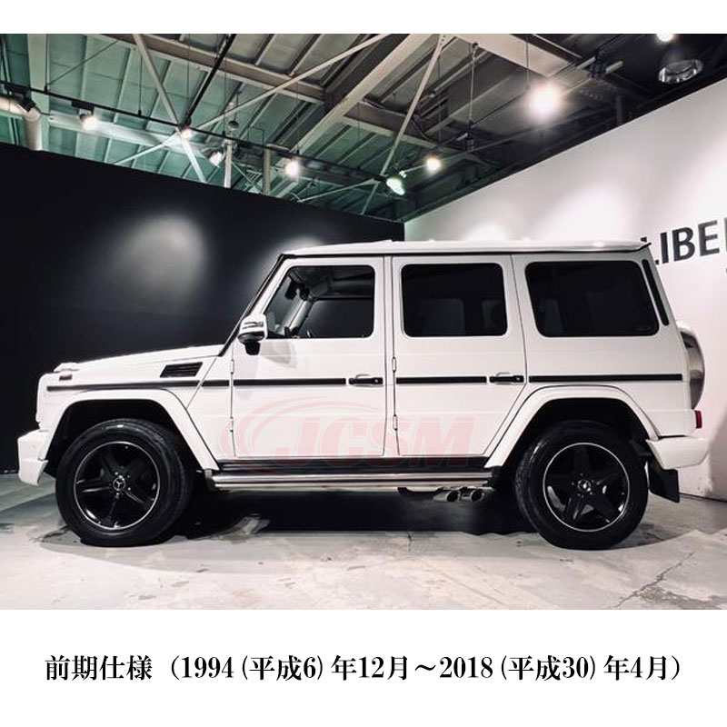 カーボン ファイバーベンツ Gクラス W463A W464 G500 G63 G350D ヘッドライトカバー 2枚セット カーボン ファイバーベンツ Gクラス W463A W464 G500 G63 G350D ヘッドライトカバー 2枚セット