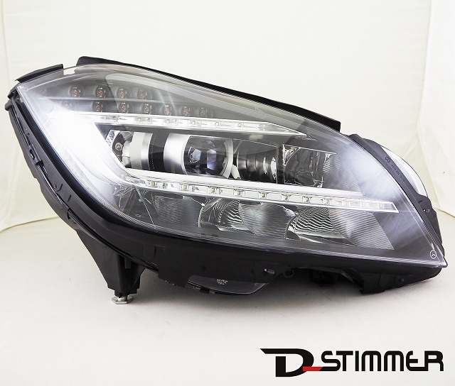 『図の62606R』ヘッドランプサポートアウタRHのパネルのみ 5211A130 EKシリーズ用 三菱純正部品 『図の62606R』ヘッドランプサポートアウタRHのパネルのみ 5211A130 EKシリーズ用 三菱純正部品