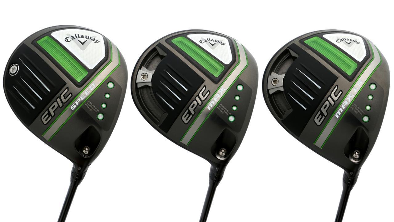 キャロウェイ エピック ドライバー MAX LS EPIC MAX LS 9° フレックスS 中古 Cランク キャロウェイ エピック ドライバー MAX LS EPIC MAX LS 9° フレックスS 中古 Cランク