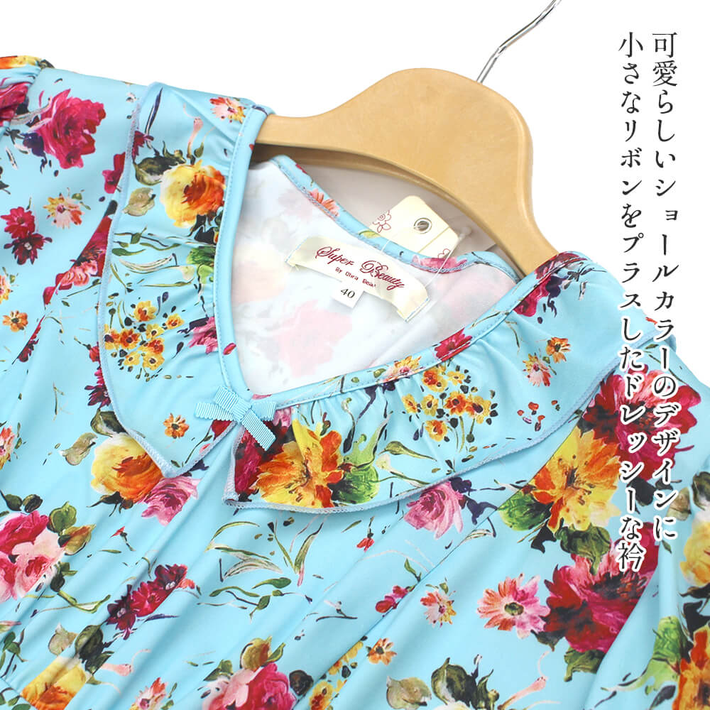 レディース 半袖 ワンピース 花柄 リボン フリル S M ロング丈 ロリータ ガーリー AS11306 レディース 半袖 ワンピース 花柄 リボン フリル S M ロング丈 ロリータ ガーリー AS11306