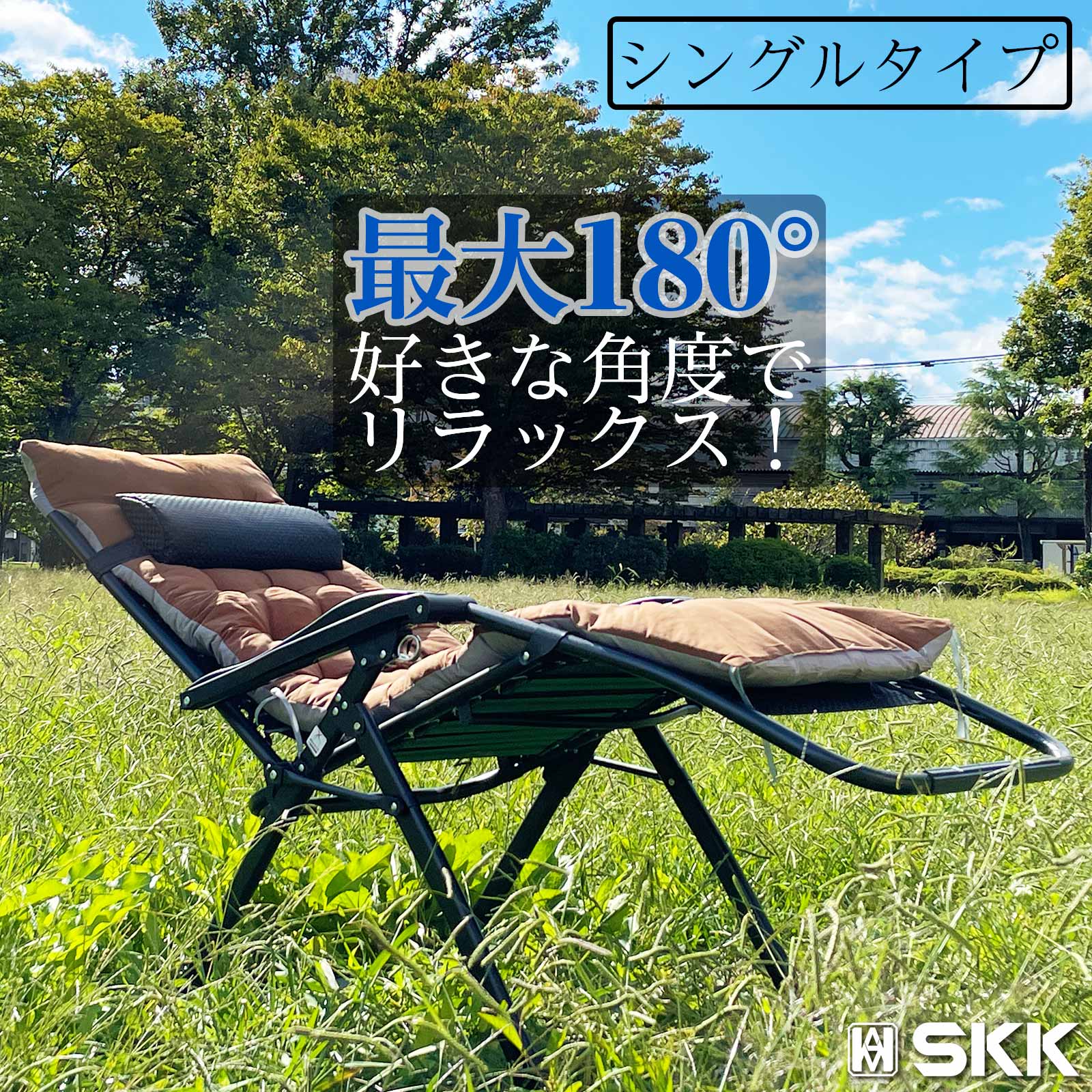 折りたたみチェア 折りたたみリクライニングチェア リクライニング ひじ掛け付き ポータブル 耐荷重300KG 調節可能 マクラ付き 完成品 簡易ベッド 通気性 折りたたみチェア 折りたたみリクライニングチェア リクライニング ひじ掛け付き ポータブル 耐荷重300KG 調節可能 マクラ付き 完成品 簡易ベッド 通気性