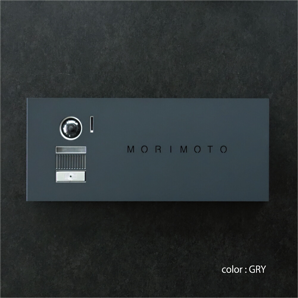 インターホンカバー おしゃれ インターフォンカバー ステンレス シンプル モダン コクーン シルバー 装飾 玄関 門柱 屋外 外壁 エクステリア 外構 インターホンカバー おしゃれ インターフォンカバー ステンレス シンプル モダン コクーン シルバー 装飾 玄関 門柱 屋外 外壁 エクステリア 外構