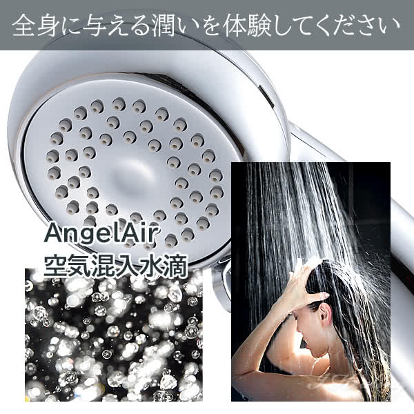 トーシン(Toshin) シャワーヘッド AngelAir Microbubble-EJ クロムメッキ 8×6×21.5cm TH-008-CR トーシン(Toshin) シャワーヘッド AngelAir Microbubble-EJ クロムメッキ 8×6×21.5cm TH-008-CR