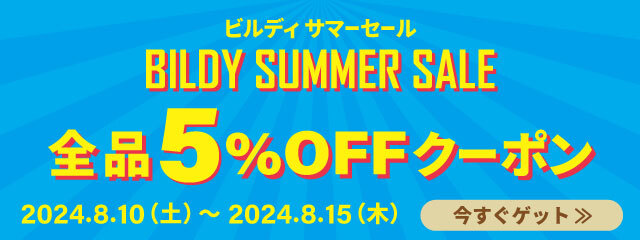 イグス エナジーチェーン ケーブル保護管 52リンク 1400.100.075.0-52L イグス エナジーチェーン ケーブル保護管 52リンク 1400.100.075.0-52L