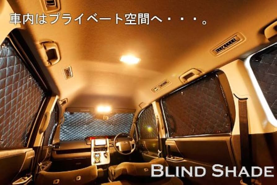 メッシュサンシェード ニッサン ルークス ML21S ハイマウントストップランプ無し 2009年12月〜 2,3列目/リアガラス用 入数:1セット(5枚) AP-CMSD035-5R メッシュサンシェード ニッサン ルークス ML21S ハイマウントストップランプ無し 2009年12月〜 2,3列目/リアガラス用 入数:1セット(5枚) AP-CMSD035-5R