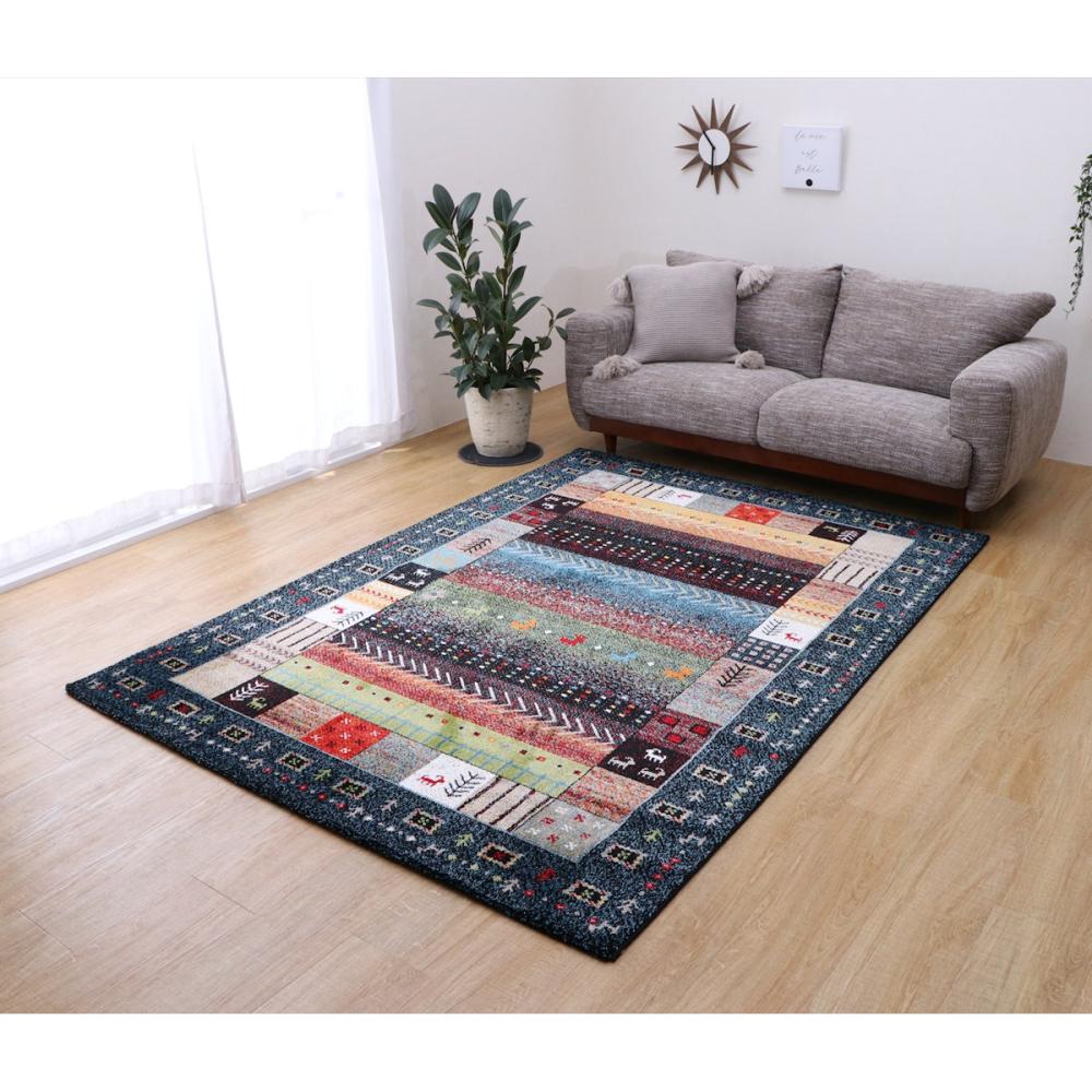 イケヒコ・コーポレーション 2330619 トルコ製 ウィルトン織り カーペット ベルミラ RUG ネイビー 160×230cm メーカー直送 イケヒコ・コーポレーション 2330619 トルコ製 ウィルトン織り カーペット ベルミラ RUG ネイビー 160×230cm メーカー直送