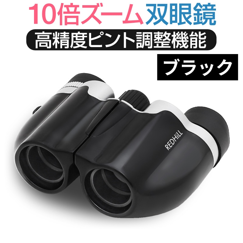 ケンコー・トキナー ウルトラビュー 6X30WP KEN020395 ケンコー・トキナー ウルトラビュー 6X30WP KEN020395