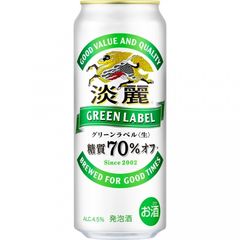 萬世 麦灯 熟成 25度 4000ml 4本入り 萬世 麦灯 熟成 25度 4000ml 4本入り