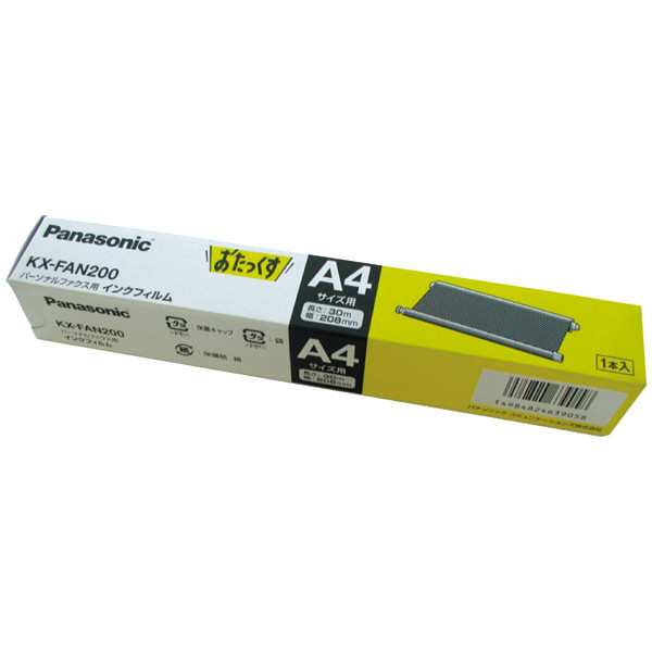 (まとめ)Panasonic パナソニック FAXインクフィルム KX-FAN190W(2本)〔×40セット〕 (まとめ)Panasonic パナソニック FAXインクフィルム KX-FAN190W(2本)〔×40セット〕