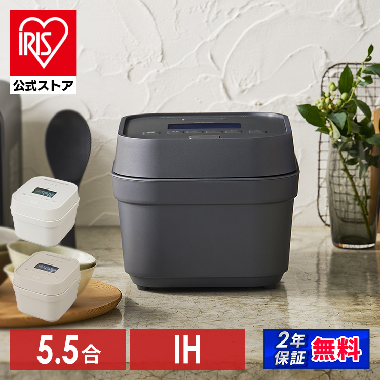 アイリスオーヤマ ジャー炊飯器(5.5合) 22440804 アイリスオーヤマ ジャー炊飯器(5.5合) 22440804