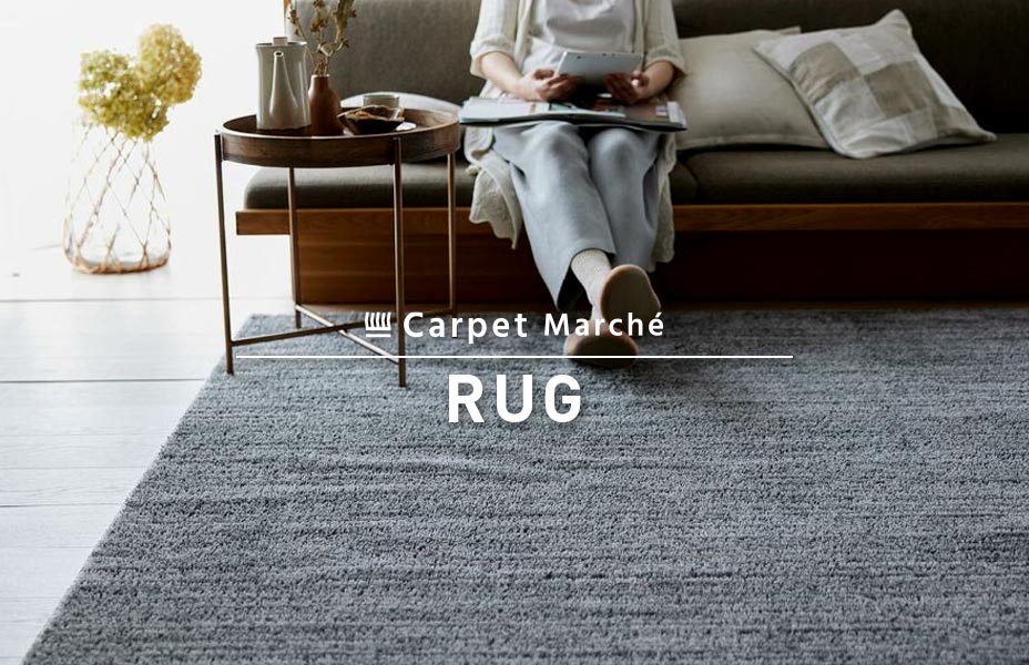 カーペット 絨毯 じゅうたん 140×450cm 約4畳 ESTA/エスタ 遮音等級LL-35 防音・防炎ラグ オーダー対応 Gサイズ カーペット 絨毯 じゅうたん 140×450cm 約4畳 ESTA/エスタ 遮音等級LL-35 防音・防炎ラグ オーダー対応 Gサイズ