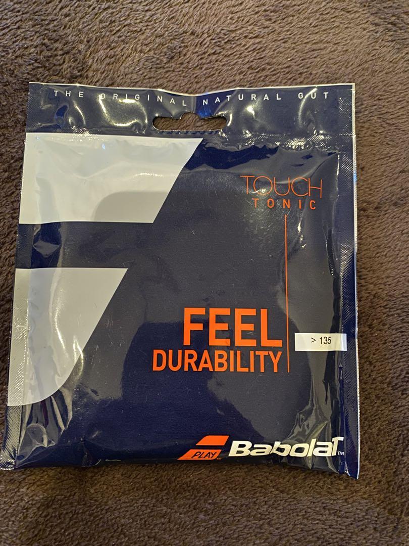 スポーツ バボラ (Babolat) テニス用ストリング ガット RPM POWER (RPMパワー) エレクトリックブラウン 長さ200m ゲージ1 スポーツ バボラ (Babolat) テニス用ストリング ガット RPM POWER (RPMパワー) エレクトリックブラウン 長さ200m ゲージ1