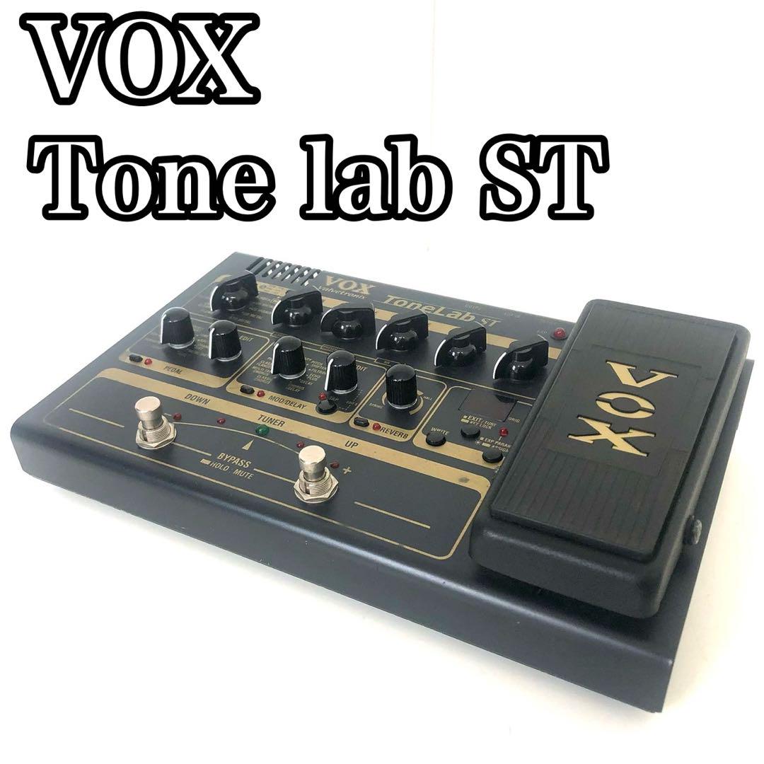 VOX ヴォックス 真空管搭載 マルチ・エフェクター Tone Lab ST VOX ヴォックス 真空管搭載 マルチ・エフェクター Tone Lab ST