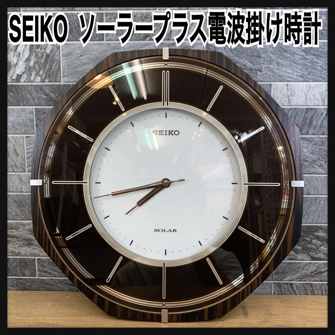 伸銅 快削真中丸棒 直径 42mm 200 mm 伸銅 快削真中丸棒 直径 42mm 200 mm