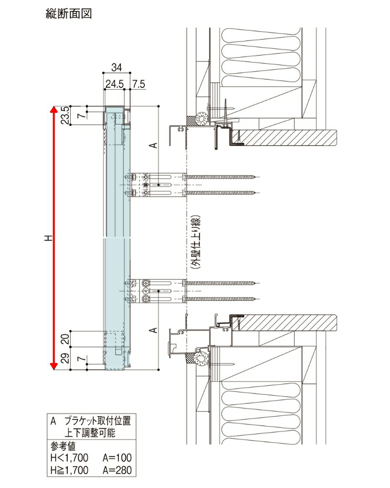 ヒシクロス面格子 W2035〜2254×H237〜426mm オーダーサイズ 壁付け 面格子 菱 窓 アルミサッシ 防犯 後付け 取付 LIXIL リクシル TOSTEM トステム リフォーム ヒシクロス面格子 W2035〜2254×H237〜426mm オーダーサイズ 壁付け 面格子 菱 窓 アルミサッシ 防犯 後付け 取付 LIXIL リクシル TOSTEM トステム リフォーム