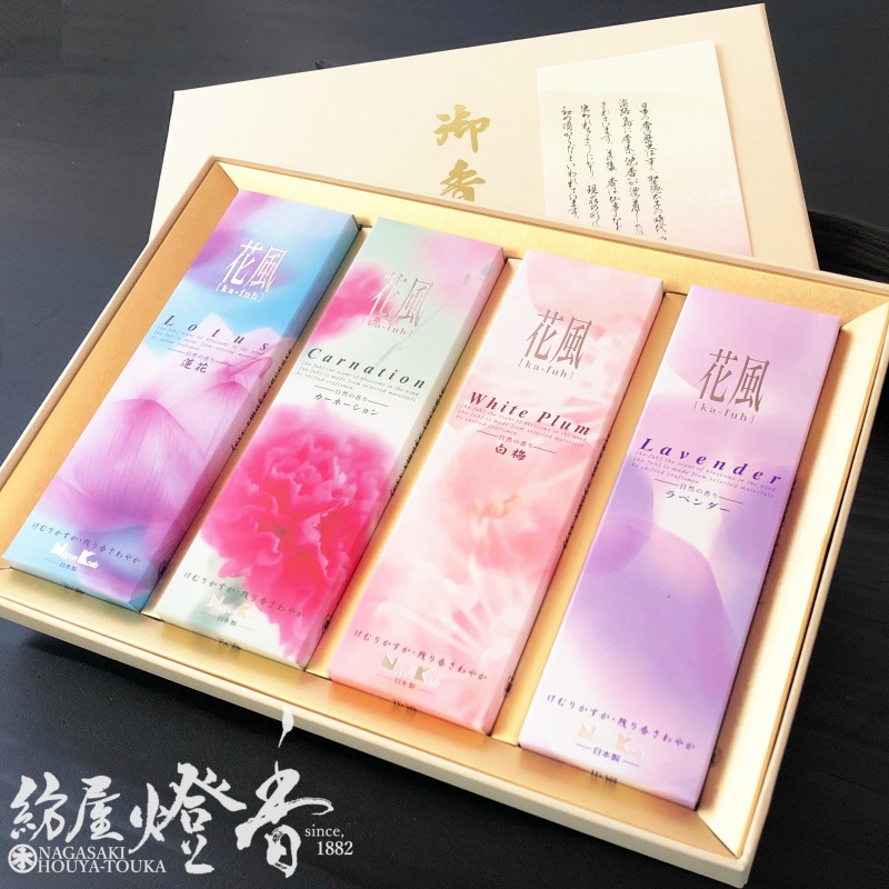 単品19個セット 日本香堂 花風 花菖蒲 バラ詰 代引不可 単品19個セット 日本香堂 花風 花菖蒲 バラ詰 代引不可