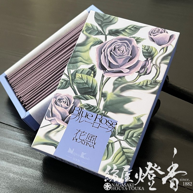 単品19個セット 日本香堂 花風 花菖蒲 バラ詰 代引不可 単品19個セット 日本香堂 花風 花菖蒲 バラ詰 代引不可