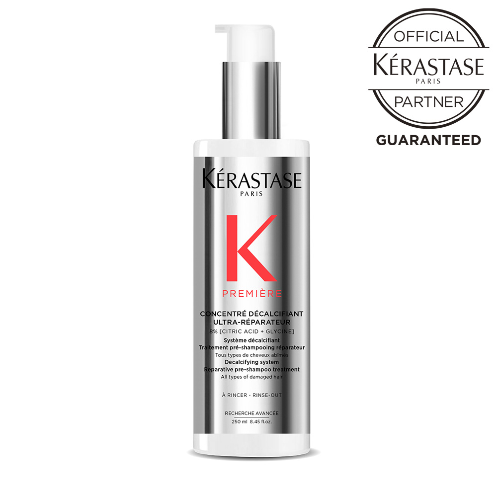 選べるおまけ付き! 正規品 ケラスターゼ PM プルミエール ダメージ リペア コンサントレ 250ml プレトリートメント 誕生日 プレゼント ギフト KERASTASE