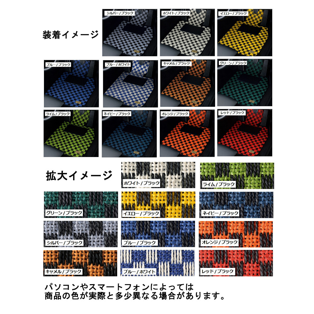 KARO カロ シザル SISAL リーフ (FF FR有)X、G。寒冷地除 ZE0 ホワイト/ブラック 10/12〜2012/11 2985 KARO カロ シザル SISAL リーフ (FF FR有)X、G。寒冷地除 ZE0 ホワイト/ブラック 10/12〜2012/11 2985