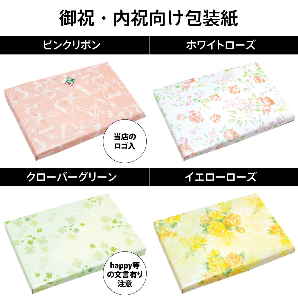 フォーマルバッグ B9144074 フォーマルバッグ B9144074