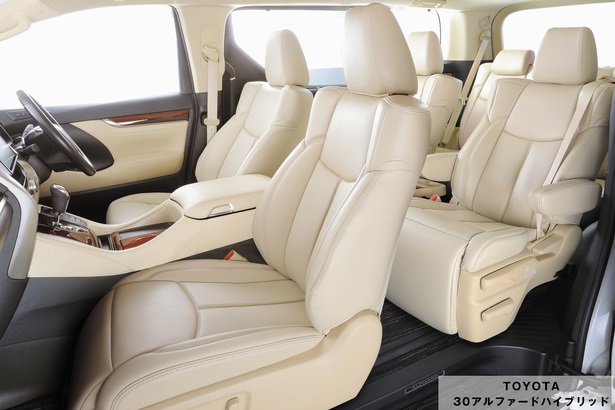 Bellezza/ベレッツァ シートカバー ランディ MZRA90C/MZRA95C 2022/8- NEWプレミアム&リサイクルレザー パンチング グレー T2035 Bellezza/ベレッツァ シートカバー ランディ MZRA90C/MZRA95C 2022/8- NEWプレミアム&リサイクルレザー パンチング グレー T2035