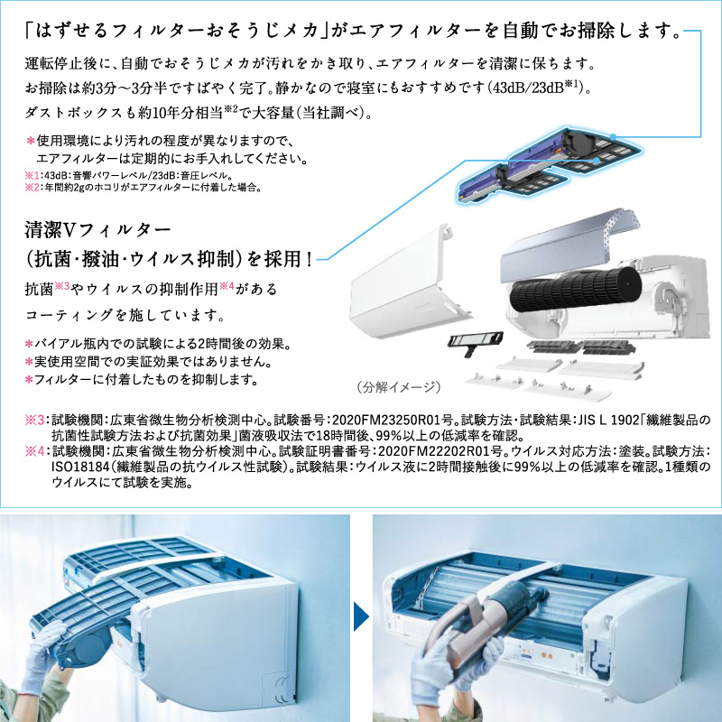 エアコン 14畳用 工事費込み 三菱電機 4.0kW 200V 霧ヶ峰 GVシリーズ 2024年モデル MSZ-GV4024S-W-SET ピュアホワイト MSZ-GV4024S-W-ko2 エアコン 14畳用 工事費込み 三菱電機 4.0kW 200V 霧ヶ峰 GVシリーズ 2024年モデル MSZ-GV4024S-W-SET ピュアホワイト MSZ-GV4024S-W-ko2
