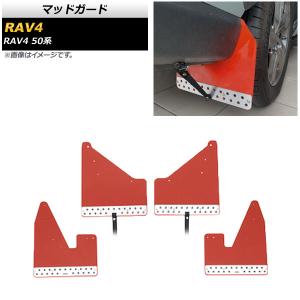 トランクスポイラー トヨタ RAV4 50系 2019年04月〜 ホワイト ABS製 AP-XT777-WH トランクスポイラー トヨタ RAV4 50系 2019年04月〜 ホワイト ABS製 AP-XT777-WH