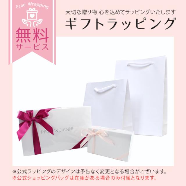 ピンキー&ダイアン ピンキーアンドダイアン スマホショルダー スマホケース レディース ブランド レザー ブラウン/ブラック ピンキー&ダイアン ピンキーアンドダイアン スマホショルダー スマホケース レディース ブランド レザー ブラウン/ブラック