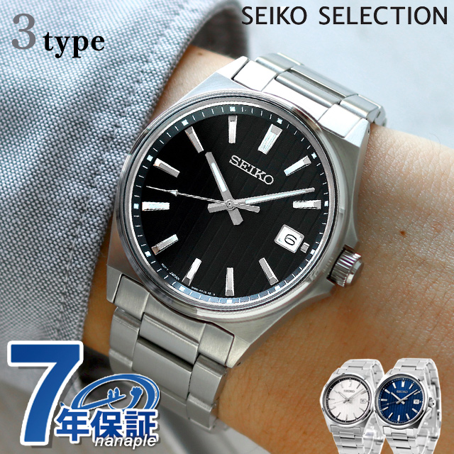 SEIKO セイコー SEIKO SELECTION セイコーセレクション Sシリーズ メンズ 電池式クオーツ クロノグラフモデル SBTR035 SEIKO セイコー SEIKO SELECTION セイコーセレクション Sシリーズ メンズ 電池式クオーツ クロノグラフモデル SBTR035