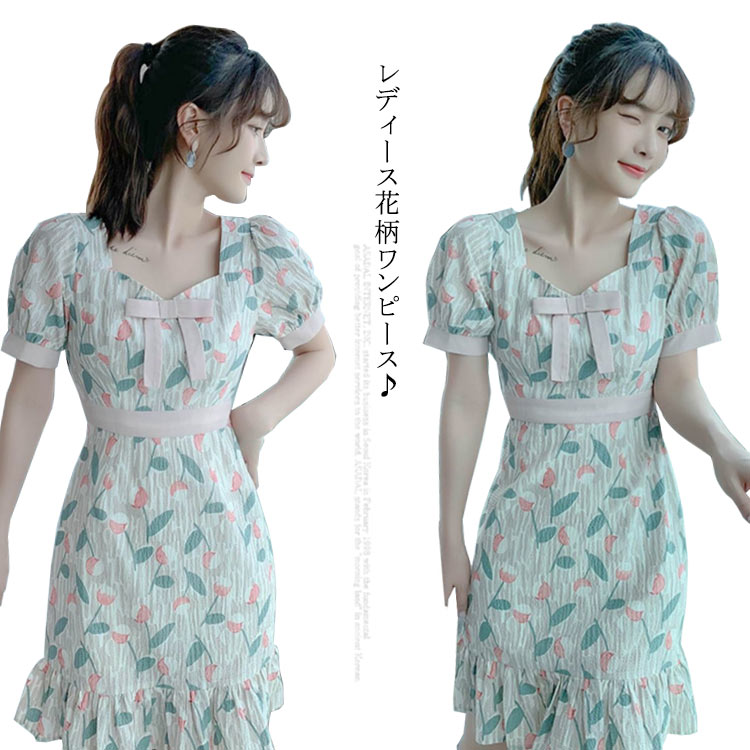 レディース 半袖 ワンピース 花柄 リボン フリル S M ロング丈 ロリータ ガーリー AS11306 レディース 半袖 ワンピース 花柄 リボン フリル S M ロング丈 ロリータ ガーリー AS11306