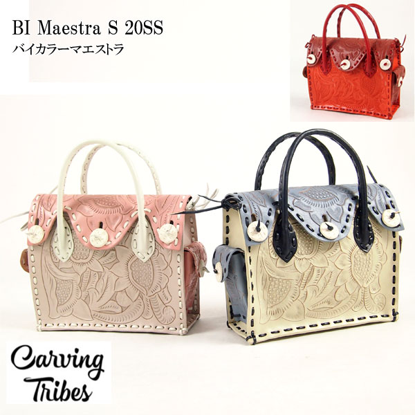 Carving tribes カービングトライブス グレースコンチネンタル マエストラ柄 刺しゅう BAG △WB828 Carving tribes カービングトライブス グレースコンチネンタル マエストラ柄 刺しゅう BAG △WB828